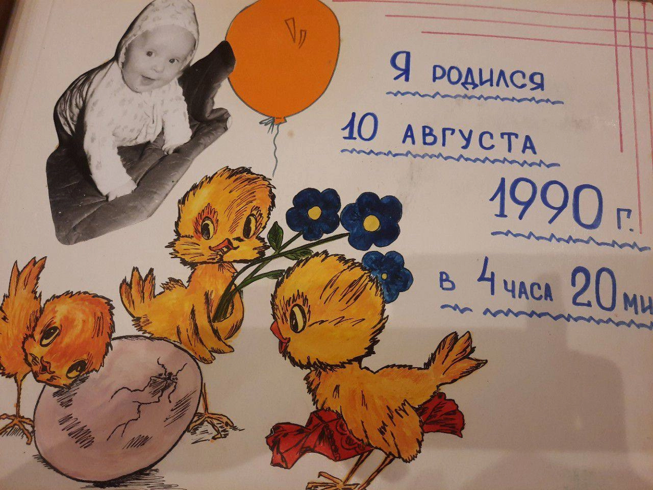 Про ответственность перед решениями | Сетка — новая социальная сеть от hh.ru