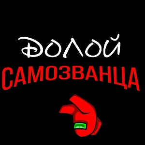 community avatar
