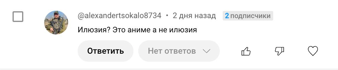 (про коллекцию)
Я учу японский, и недавно мы проходили, как сказать, что ты что-то собираешь или коллекционируешь | Сетка — новая социальная сеть от hh.ru