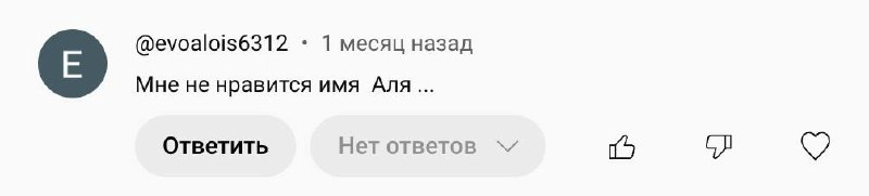 (про коллекцию)
Я учу японский, и недавно мы проходили, как сказать, что ты что-то собираешь или коллекционируешь | Сетка — новая социальная сеть от hh.ru