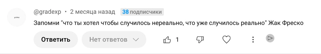 (про коллекцию)
Я учу японский, и недавно мы проходили, как сказать, что ты что-то собираешь или коллекционируешь | Сетка — новая социальная сеть от hh.ru