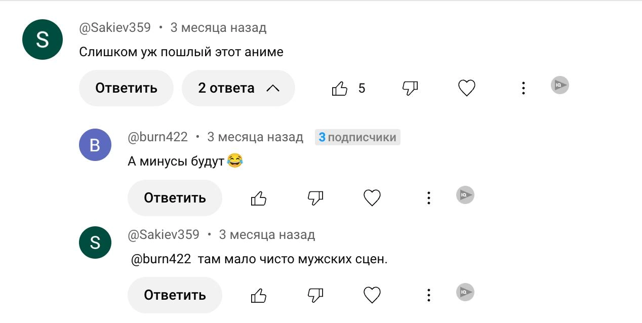 (про коллекцию)
Я учу японский, и недавно мы проходили, как сказать, что ты что-то собираешь или коллекционируешь | Сетка — новая социальная сеть от hh.ru