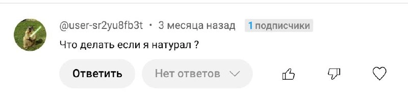 (про коллекцию)
Я учу японский, и недавно мы проходили, как сказать, что ты что-то собираешь или коллекционируешь | Сетка — новая социальная сеть от hh.ru
