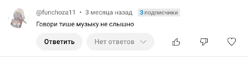 (про коллекцию)
Я учу японский, и недавно мы проходили, как сказать, что ты что-то собираешь или коллекционируешь | Сетка — новая социальная сеть от hh.ru