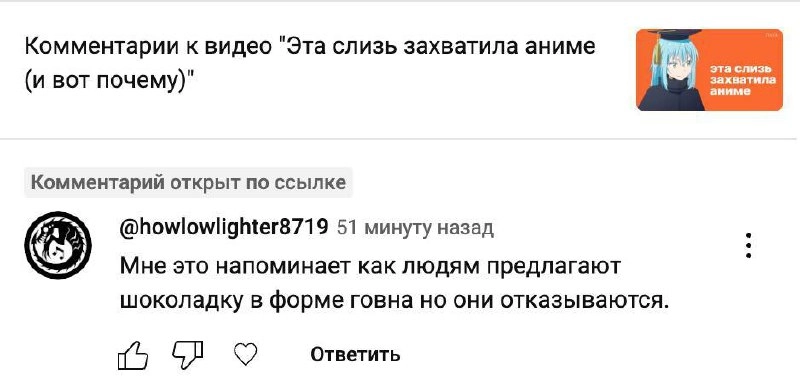 (про коллекцию)
Я учу японский, и недавно мы проходили, как сказать, что ты что-то собираешь или коллекционируешь | Сетка — новая социальная сеть от hh.ru