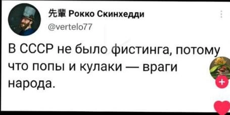 Сетка — новая социальная сеть от hh.ru