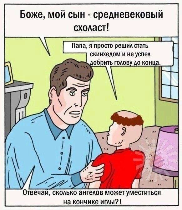 Сетка — новая социальная сеть от hh.ru