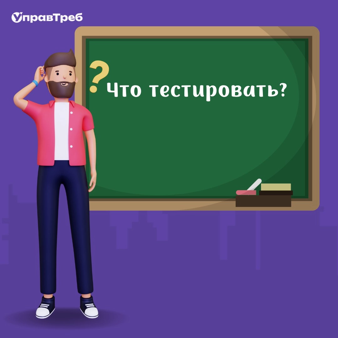 Сетка — новая социальная сеть от hh.ru