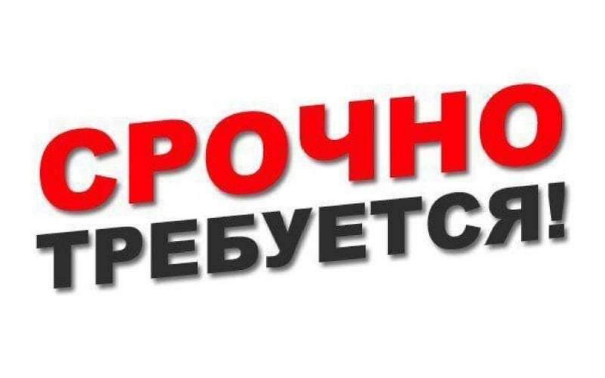 Список актуальных вакансий от проверенных работодателей:

ИНЖЕНЕР-КОНСТРУКТОР в сфере деревянного домостроения, з/п 170-250 000 руб., обсуждаем 

https://nekrasovskiy.hh | Сетка — новая социальная сеть от hh.ru