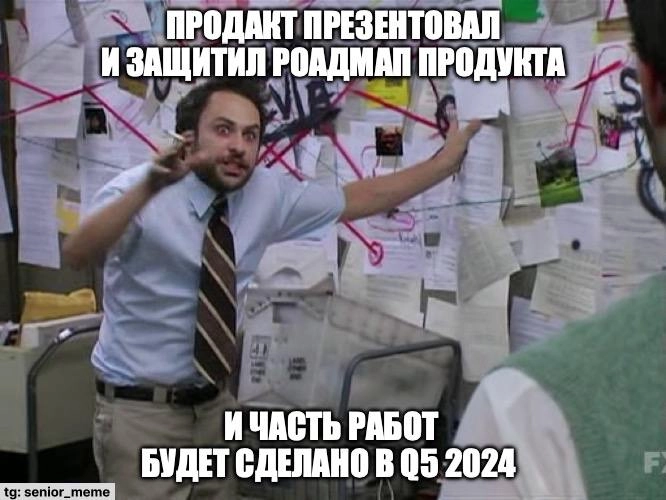 всем хорошего Q5 в этом году | Сетка — новая социальная сеть от hh.ru