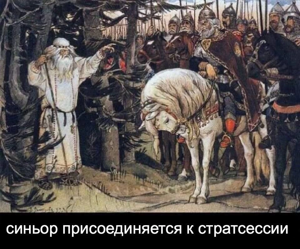В последнее время мне попадается куча подборок про "самые важные когнитивные искажения" (хочется верить, что я начала на это моду в продуктовых телеграм канальчиках) | Сетка — новая социальная сеть от hh.ru