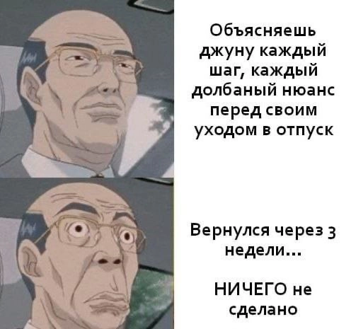 Сетка — новая социальная сеть от hh.ru
