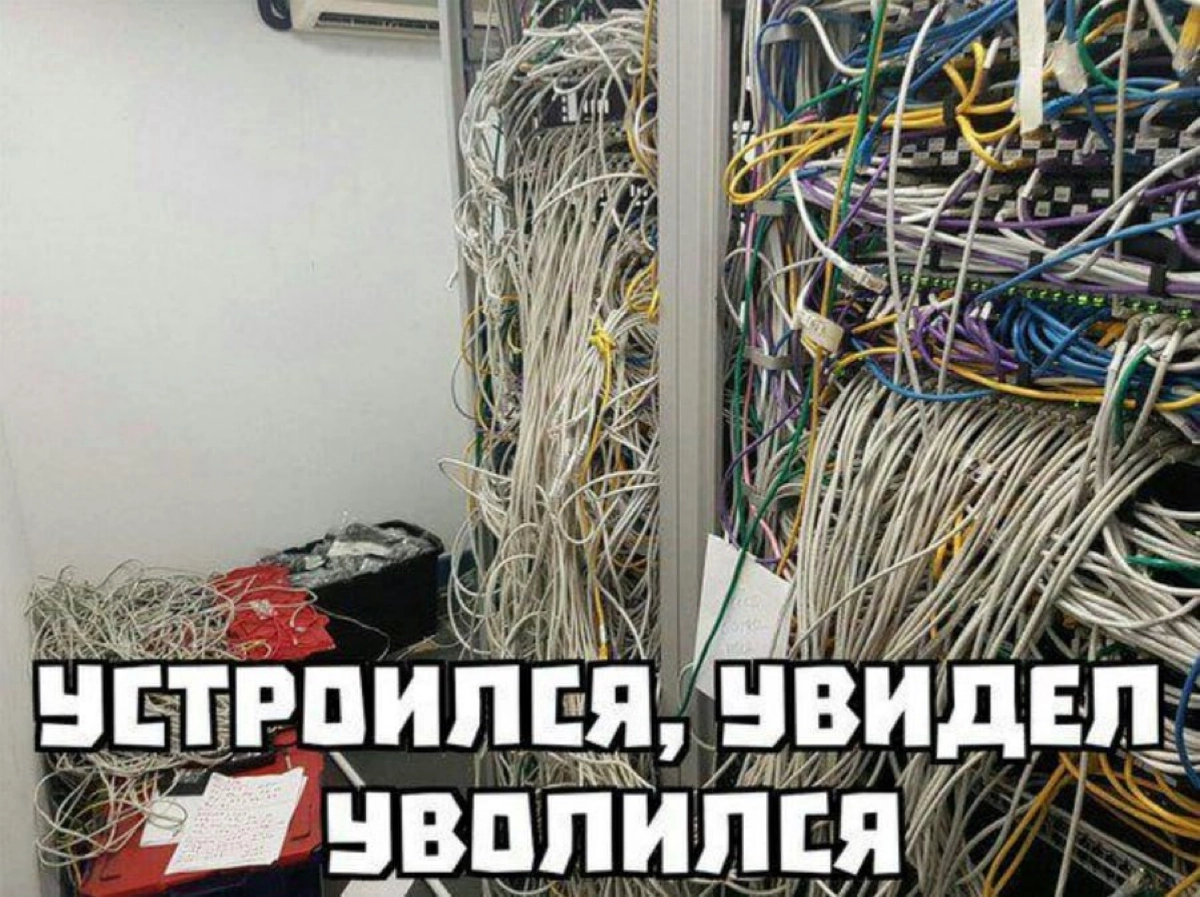 Сетка — социальная сеть от hh.ru