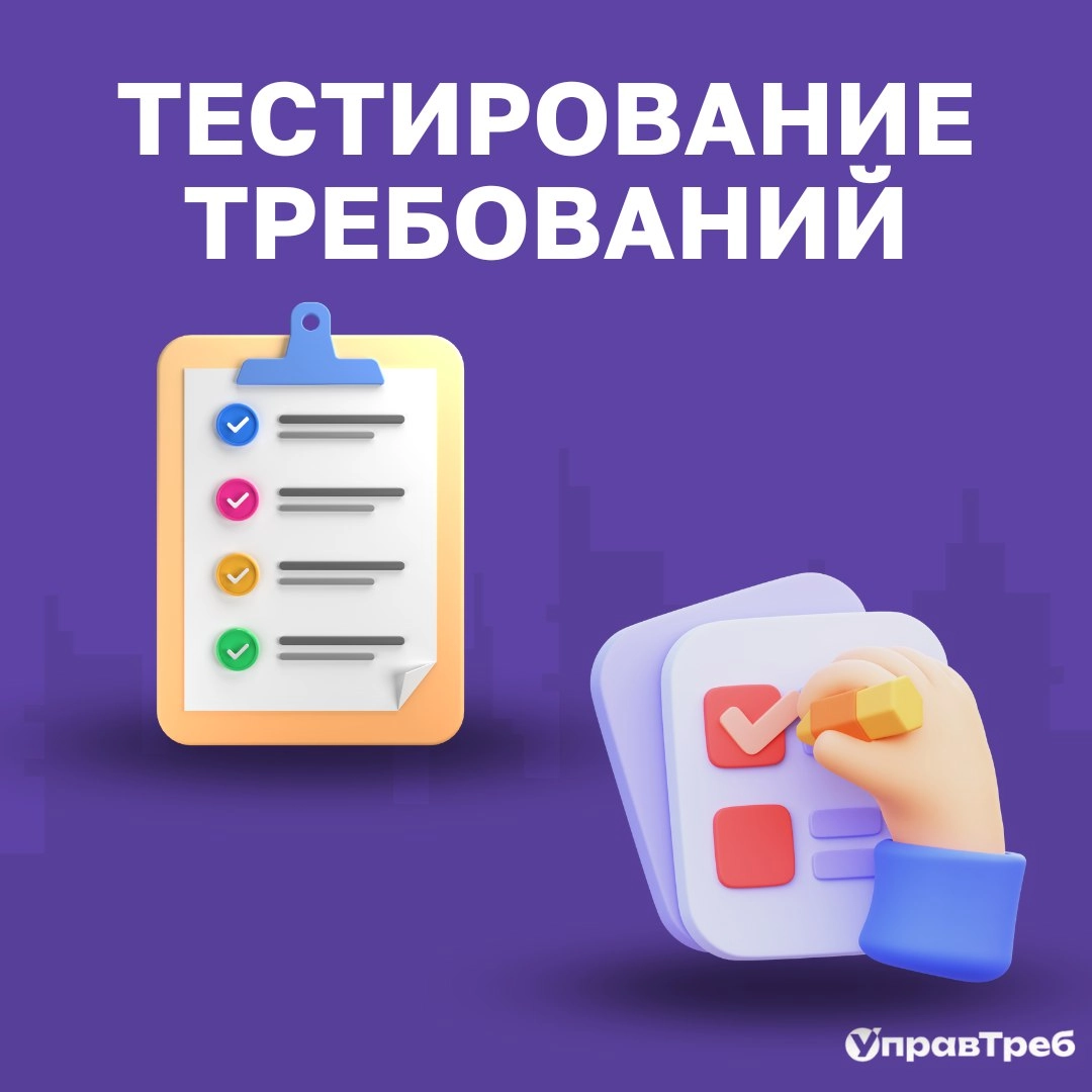 Сетка — новая социальная сеть от hh.ru