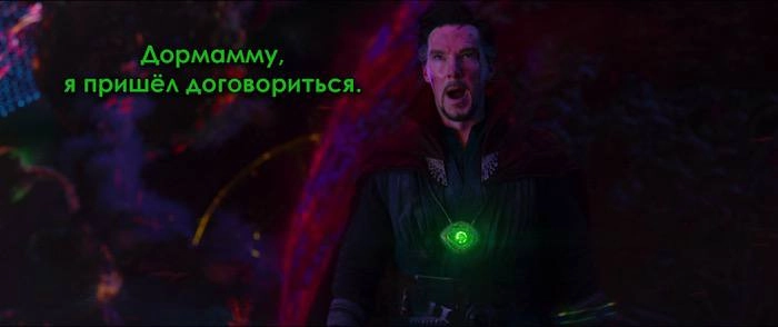 Неожиданный мем из КВМ и 2016 | Сетка — социальная сеть от hh.ru