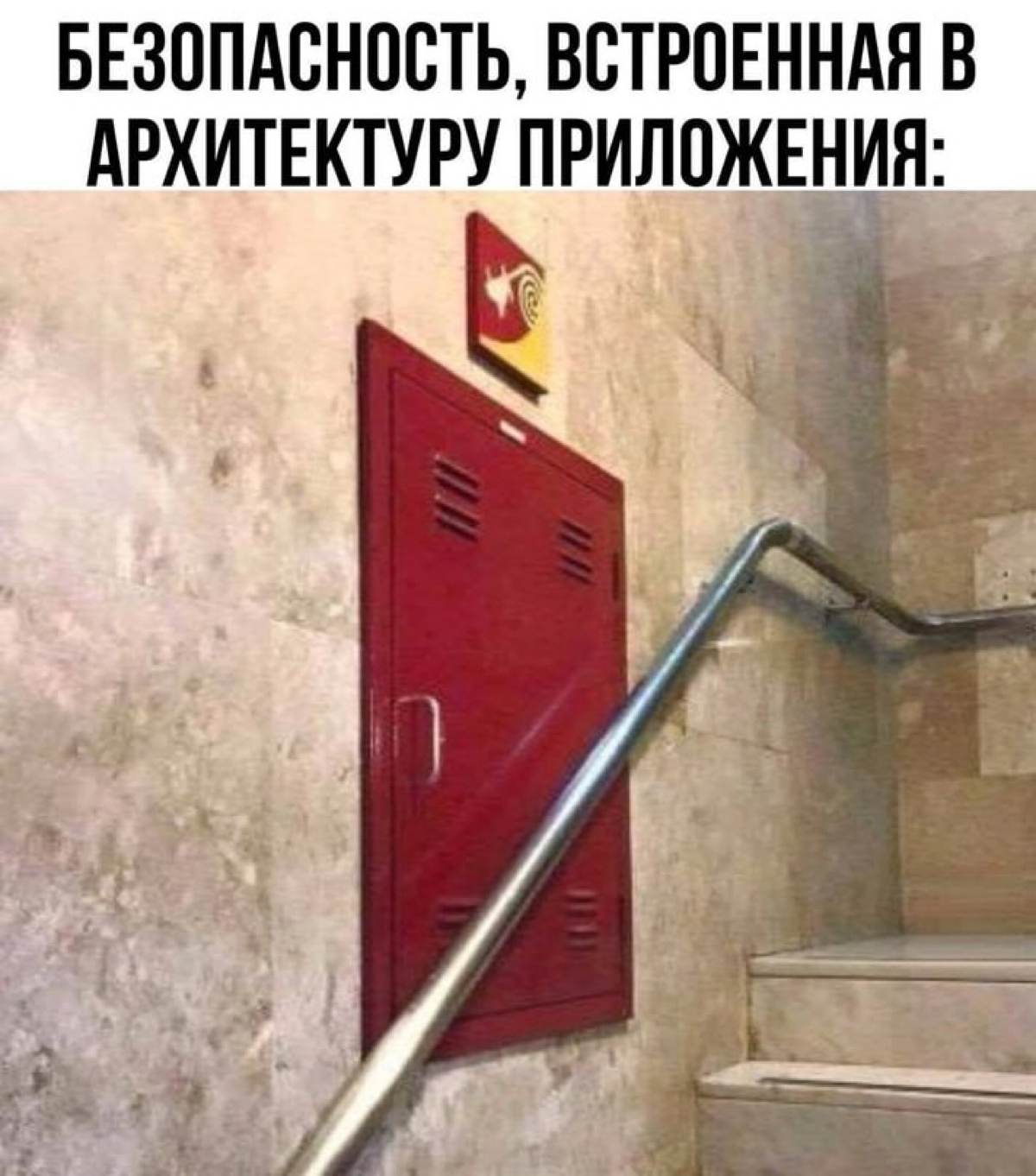 Сетка — новая социальная сеть от hh.ru
