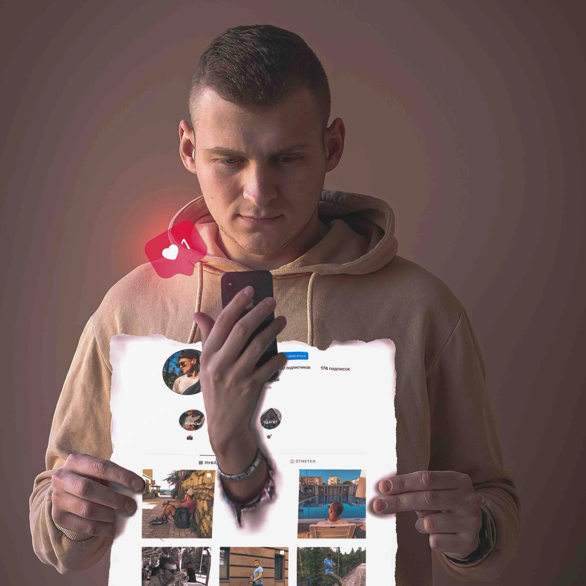profile avatar
