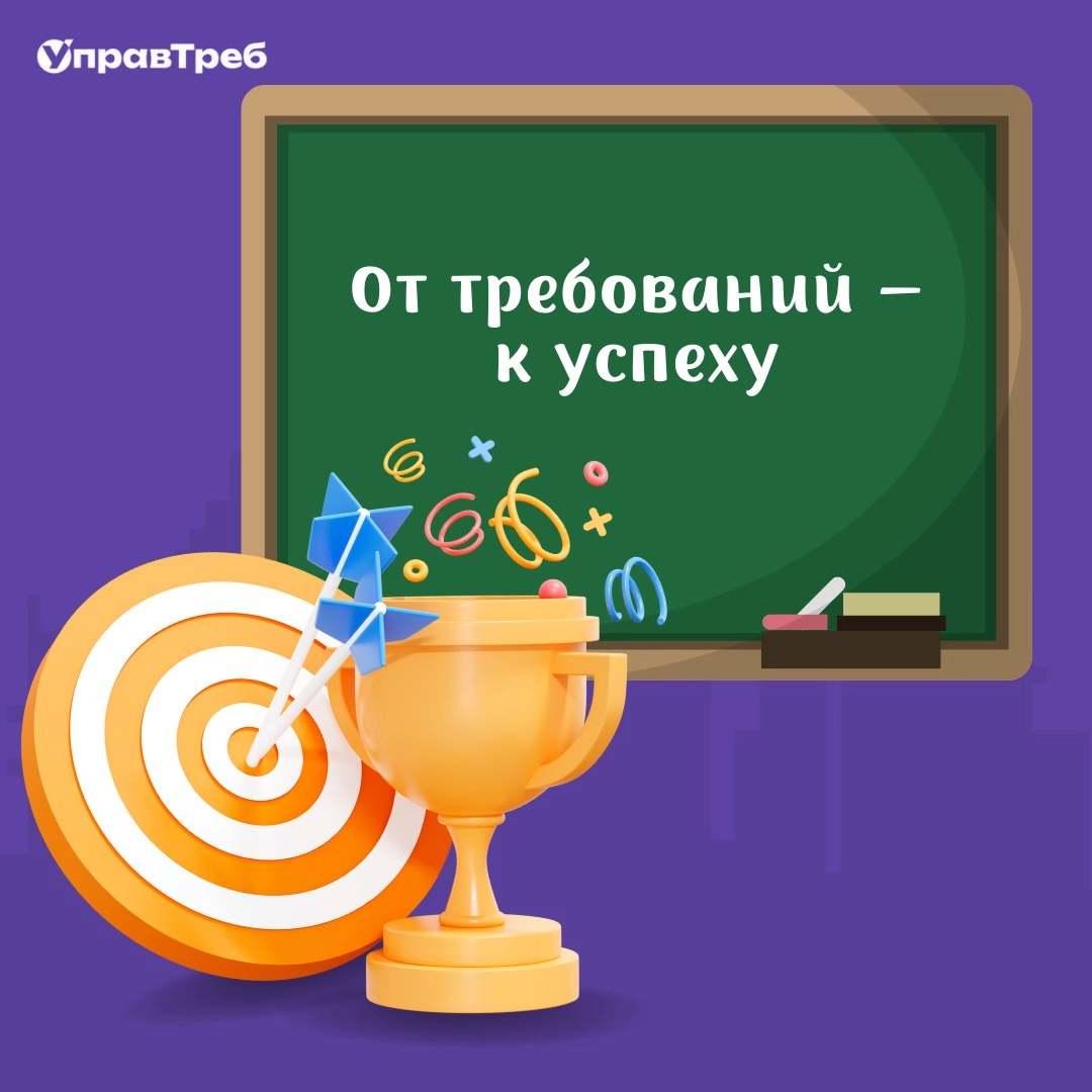 Сетка — новая социальная сеть от hh.ru