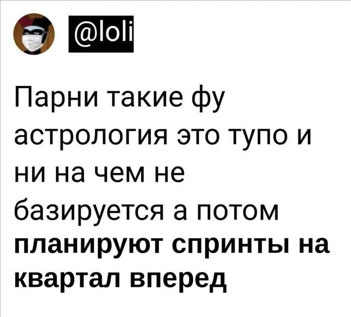 Сетка — новая социальная сеть от hh.ru