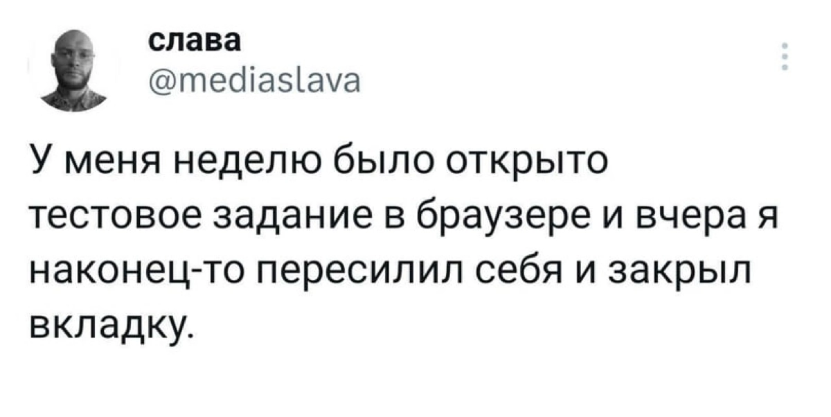 Сетка — социальная сеть от hh.ru