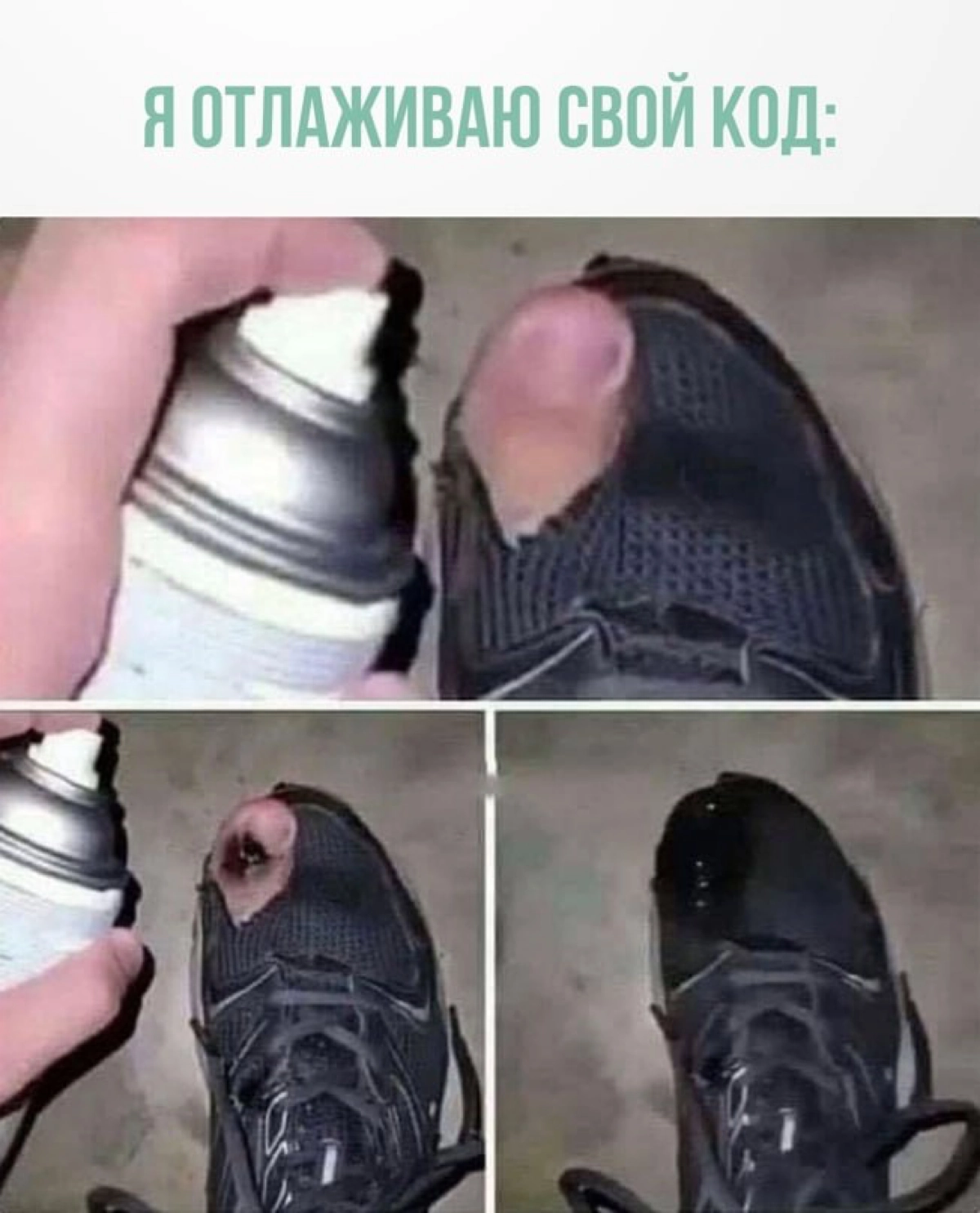 Сетка — социальная сеть от hh.ru