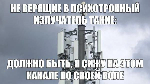 Сетка — новая социальная сеть от hh.ru
