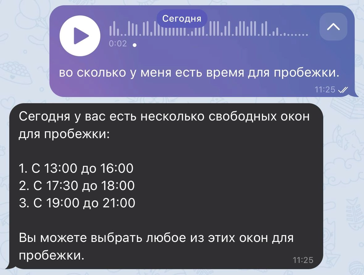 У меня появился секретарь!
Мой внутренний любитель планировать каждую минутку и постоянно нырять в календарь - ликует | Сетка — новая социальная сеть от hh.ru