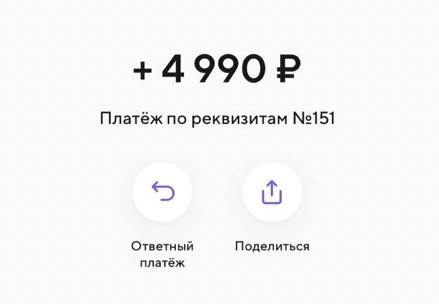 Osintmonster выходит на автоматические платежи
Чистая продажа данных без гемора с классными уникальными, ставящими новые вызовы проектами и полное соотвествие секретной формуле успеха в saas к которой... | Сетка — новая социальная сеть от hh.ru
