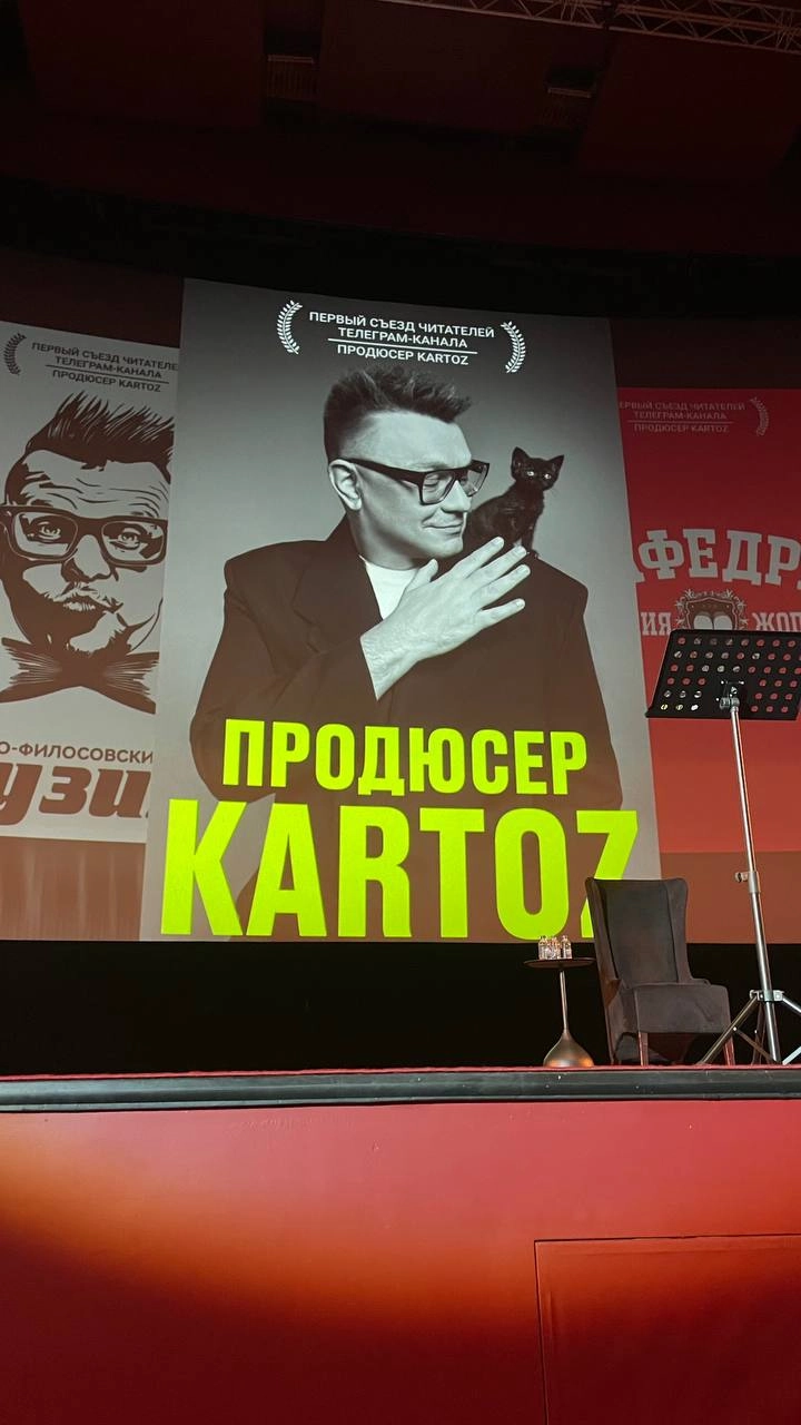 А это вы Павел?
Паша, а можно с тобой сфоткаться?
Здравствуйте, а я была на ваших эфирах! Спасибо!
Паша, то что вы делаете, опережает время!
Шел вчера к Николаю Борисовичу в гости, а ещё на подступах ... | Сетка — новая социальная сеть от hh.ru