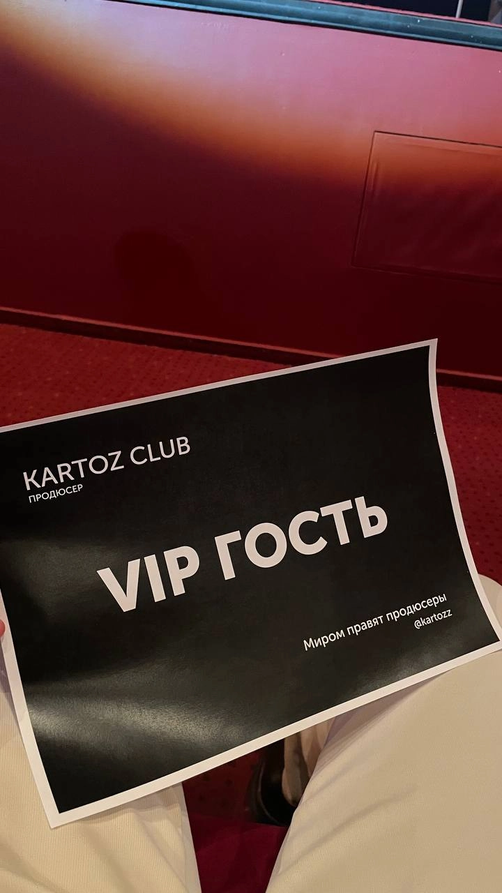 А это вы Павел?
Паша, а можно с тобой сфоткаться?
Здравствуйте, а я была на ваших эфирах! Спасибо!
Паша, то что вы делаете, опережает время!
Шел вчера к Николаю Борисовичу в гости, а ещё на подступах ... | Сетка — новая социальная сеть от hh.ru