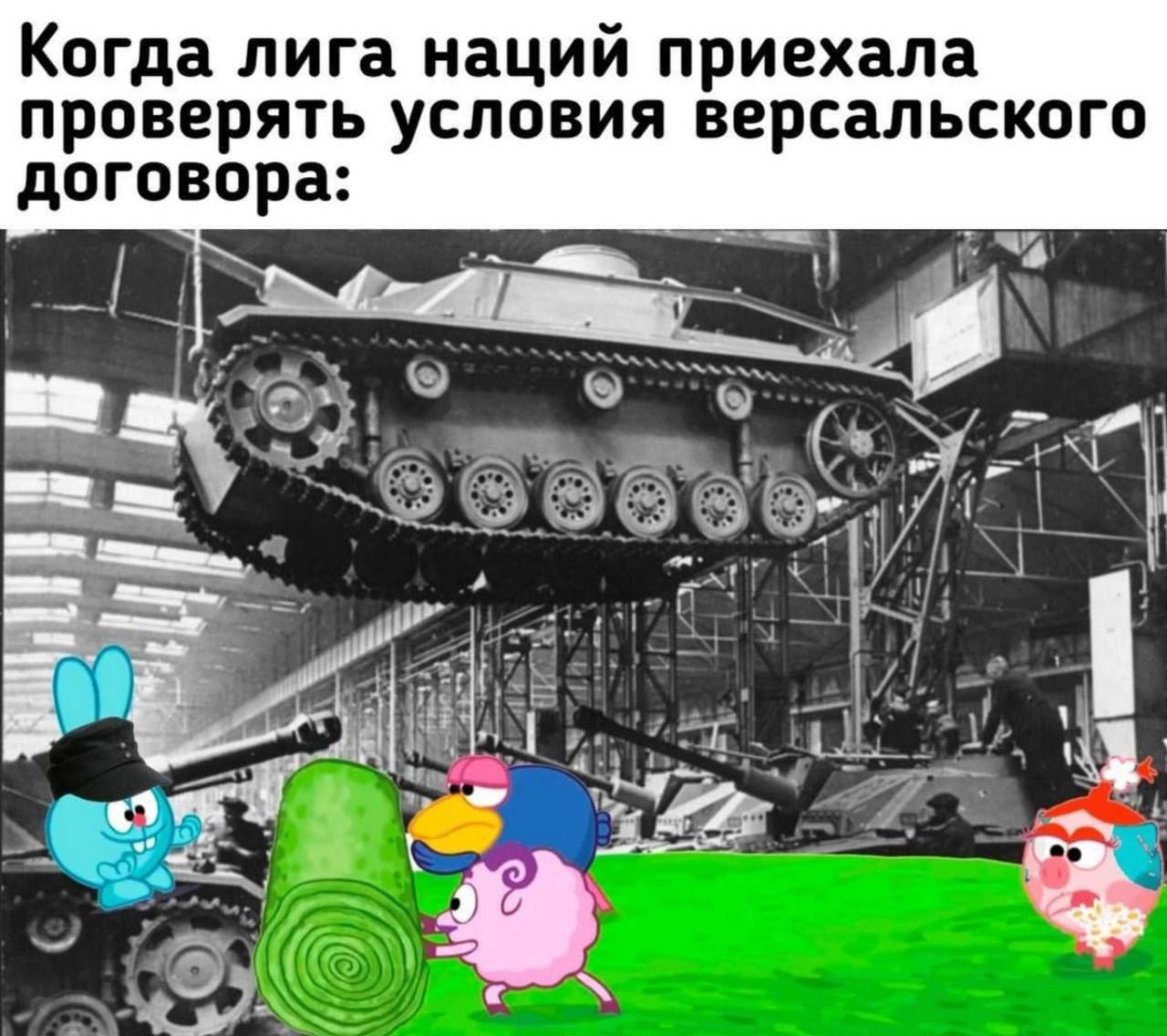 Сетка — новая социальная сеть от hh.ru