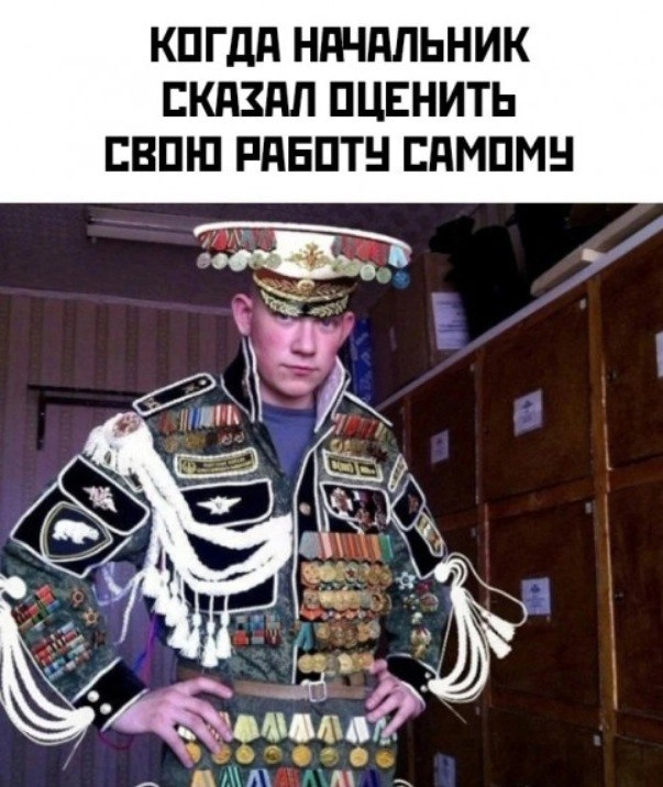 Сетка — новая социальная сеть от hh.ru