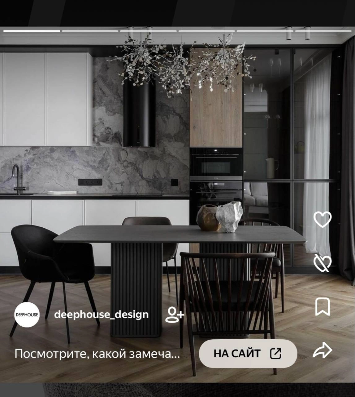 SMMщики, пора опять тестить новое
Можно поучаствовать в закрытом бета-тесте Ритма, новой платформы от Яндекса.
В чём прикол: платформа с чётким разделением на «пользователи» и «авторы» | Сетка — новая социальная сеть от hh.ru