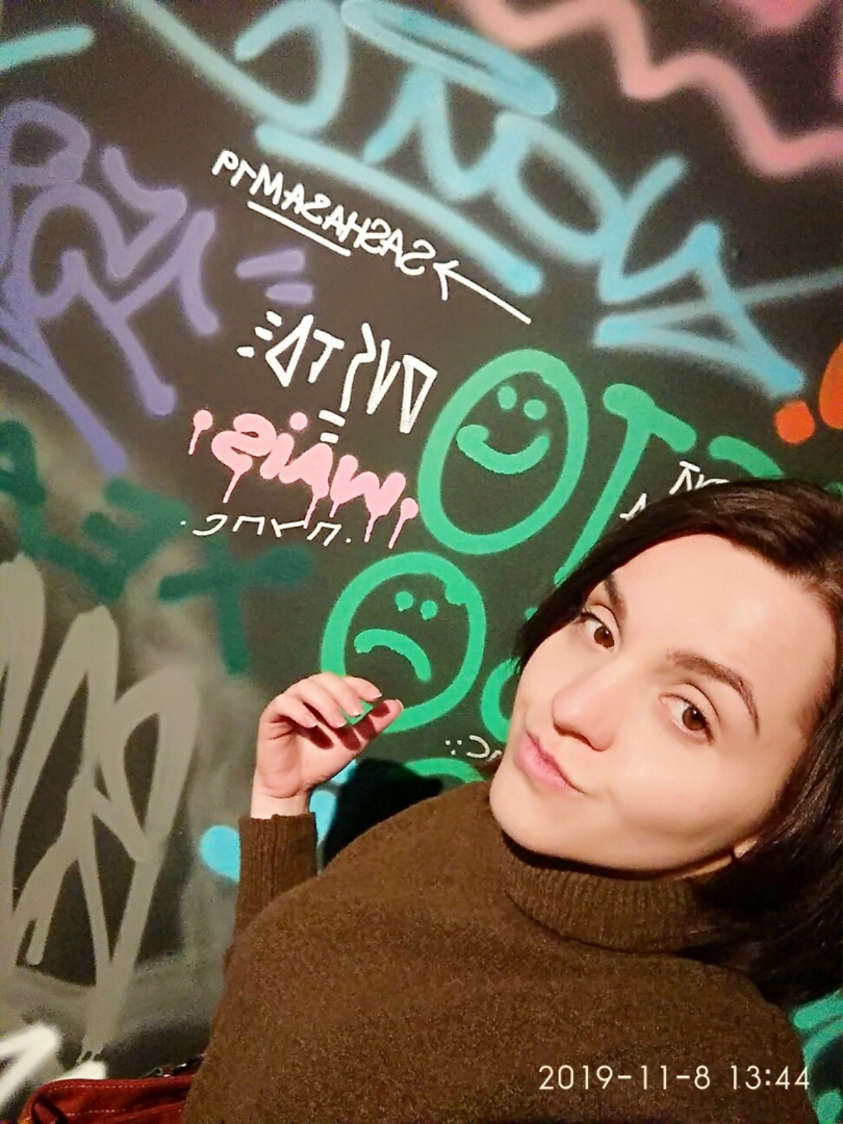 profile avatar