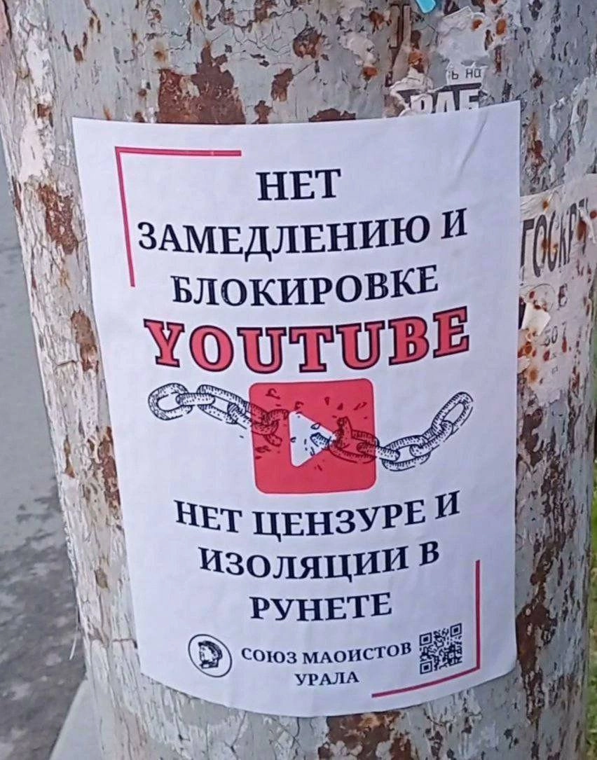 Их идеи… | Сетка — новая социальная сеть от hh.ru