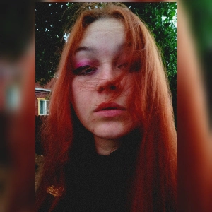 Влада Косырева