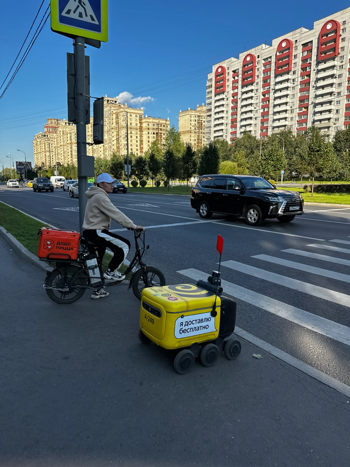 Придумайте подпись к фото | Сетка — новая социальная сеть от hh.ru
