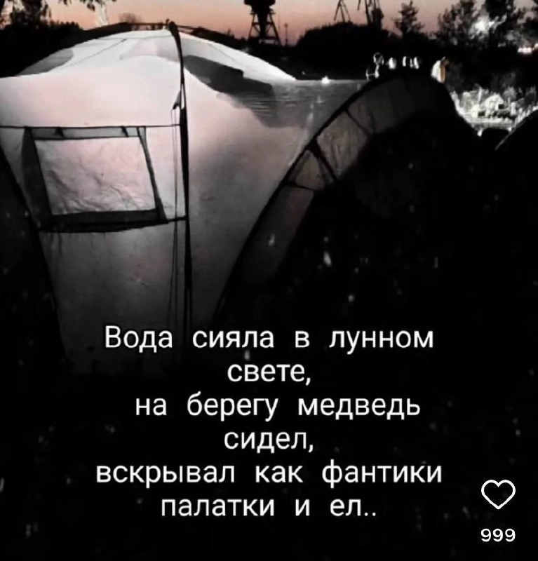 Сетка — социальная сеть от hh.ru