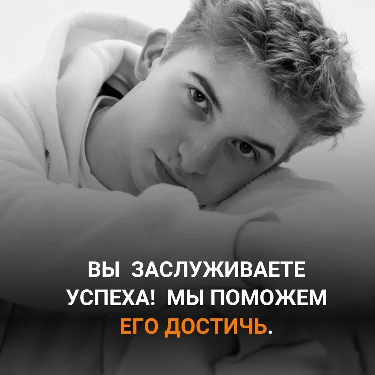 Почему ваш бизнес топчется на месте? | Сетка — новая социальная сеть от hh.ru