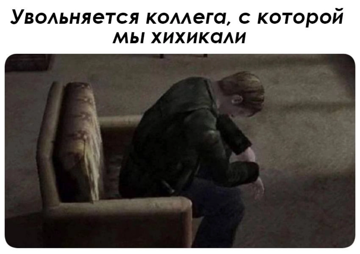 Сетка — новая социальная сеть от hh.ru