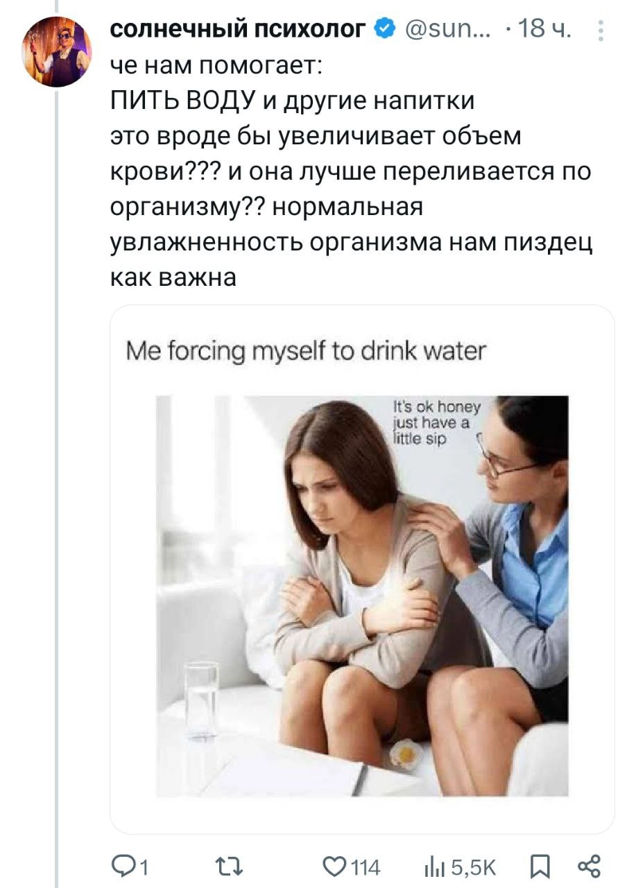 Девушка поделилась классными лайфхаками для людей с POTS — постуральной ортостатической тахикардией. Это те, у кого кружится голова и темнеет в глазах при вставании, плохо при подъёме на лестницу и т | Сетка — новая социальная сеть от hh.ru