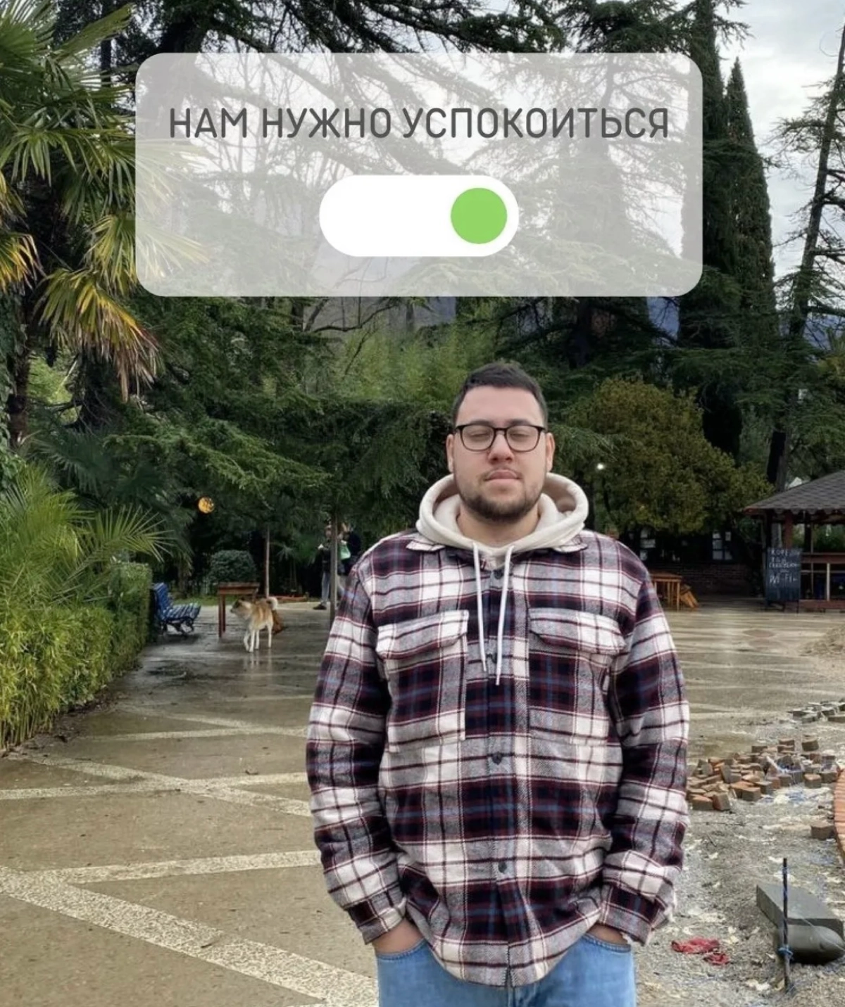 НА ЧАСАХ 9.18, А Я УЖЕ ПОССОРИЛСЯ СО ВСЕМИ КОЛЛЕГАМИ 🤯 | Сетка — новая социальная сеть от hh.ru