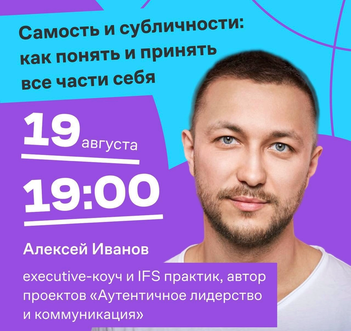 Почему мы ездим на ретриты, увлекаемся саморазвитием и духовными практиками? 
Инстинктивно мы ищем возможность возвращаться к определенному состоянию — силы, любви, спокойствия, гармонии и счастья | Сетка — новая социальная сеть от hh.ru