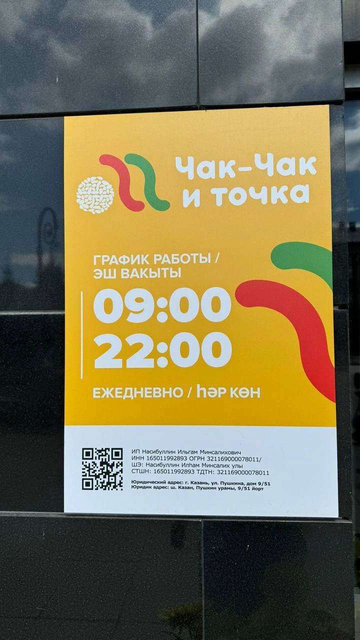 😂😂😂 | Сетка — новая социальная сеть от hh.ru