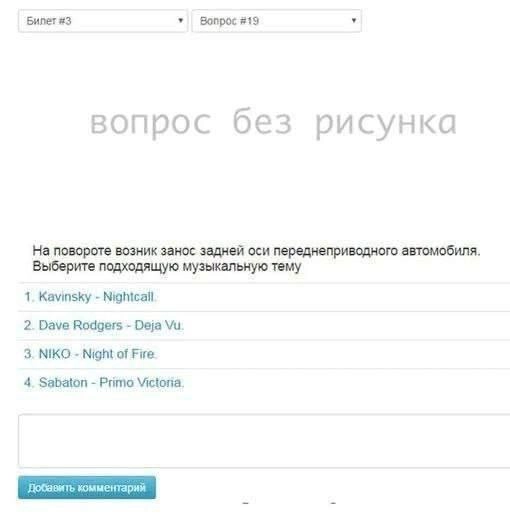 Сетка — новая социальная сеть от hh.ru