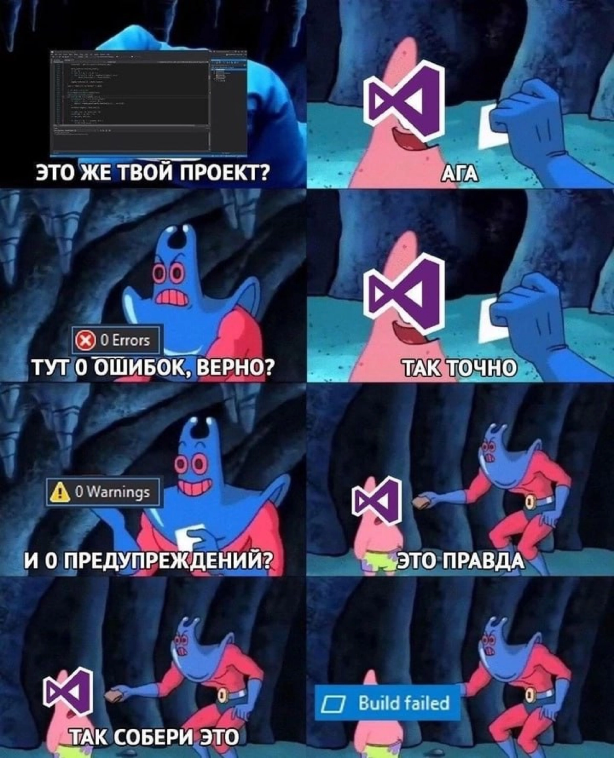 Сетка — социальная сеть от hh.ru
