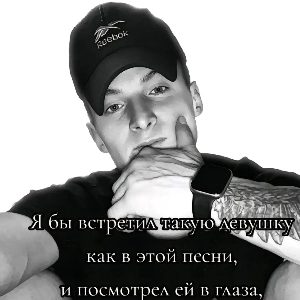Subscriber avatar