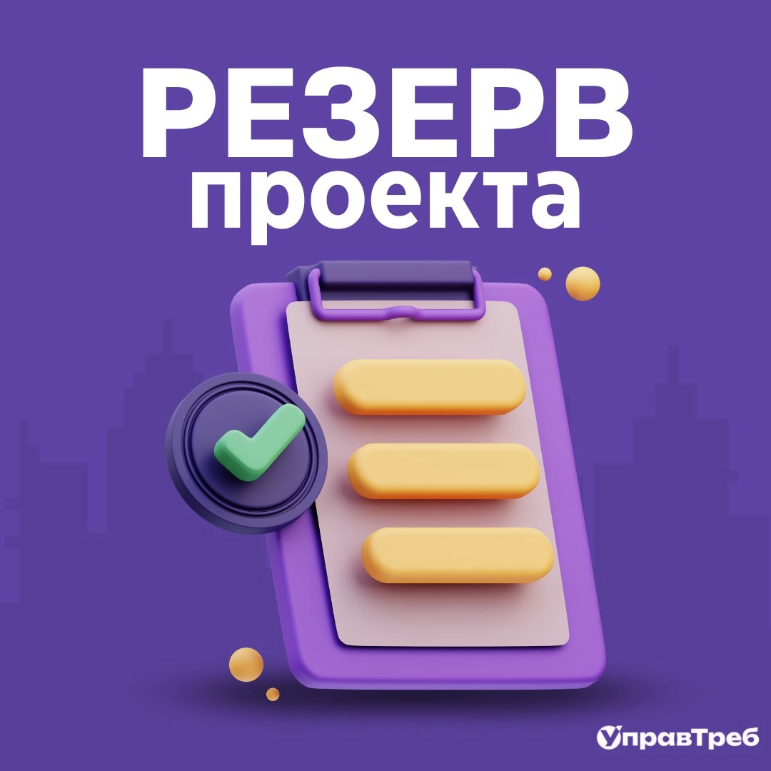 Сетка — новая социальная сеть от hh.ru