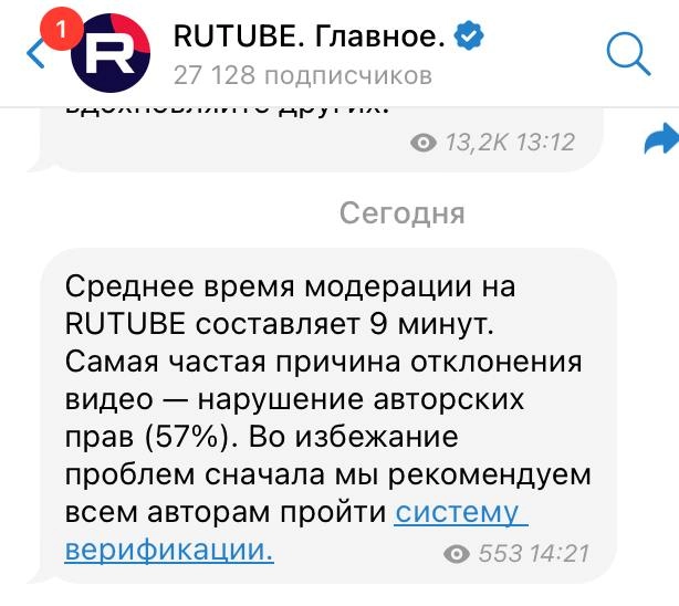 🤔🤔🤔 | Сетка — новая социальная сеть от hh.ru