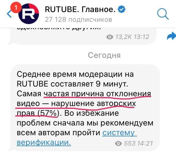 Сетка — новая социальная сеть от hh.ru